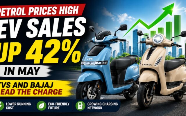 Electric vehicle