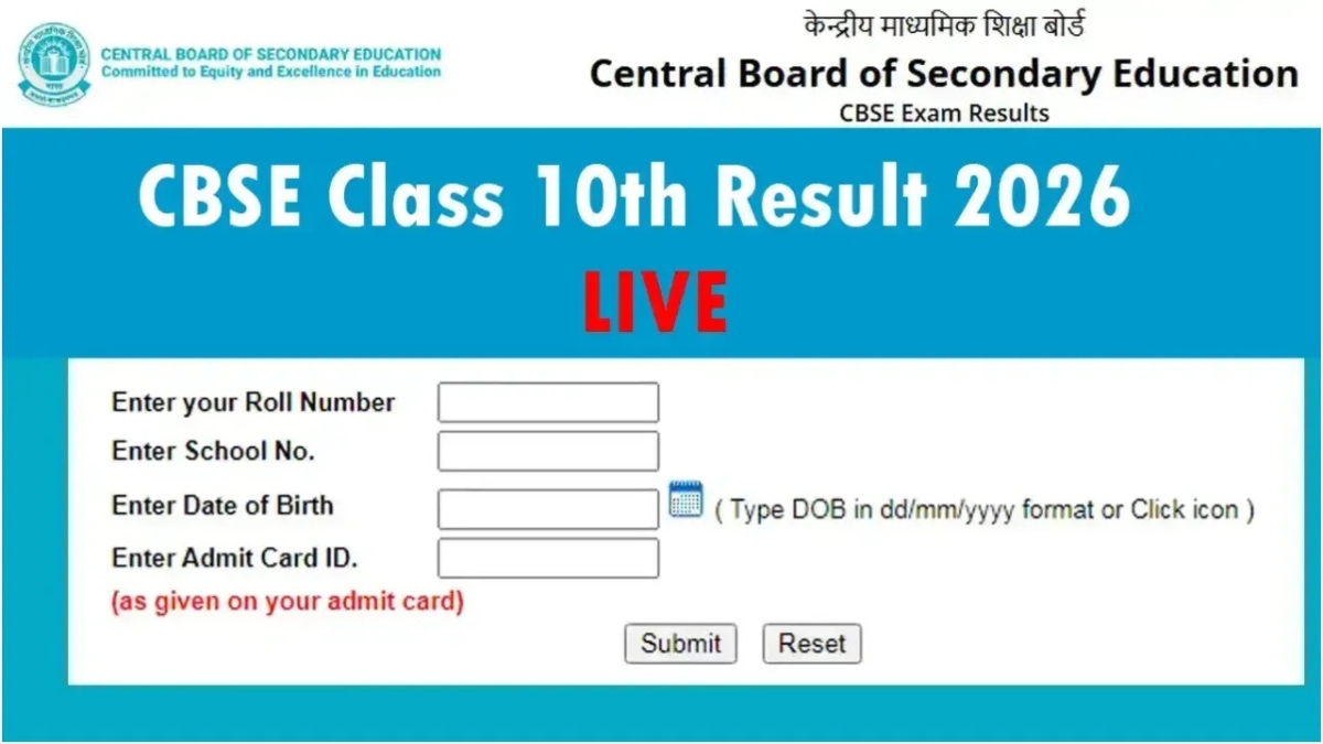 CBSE 10th Second Exam Result 2026