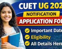 CUET UG 2026