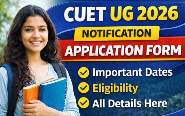 CUET UG 2026