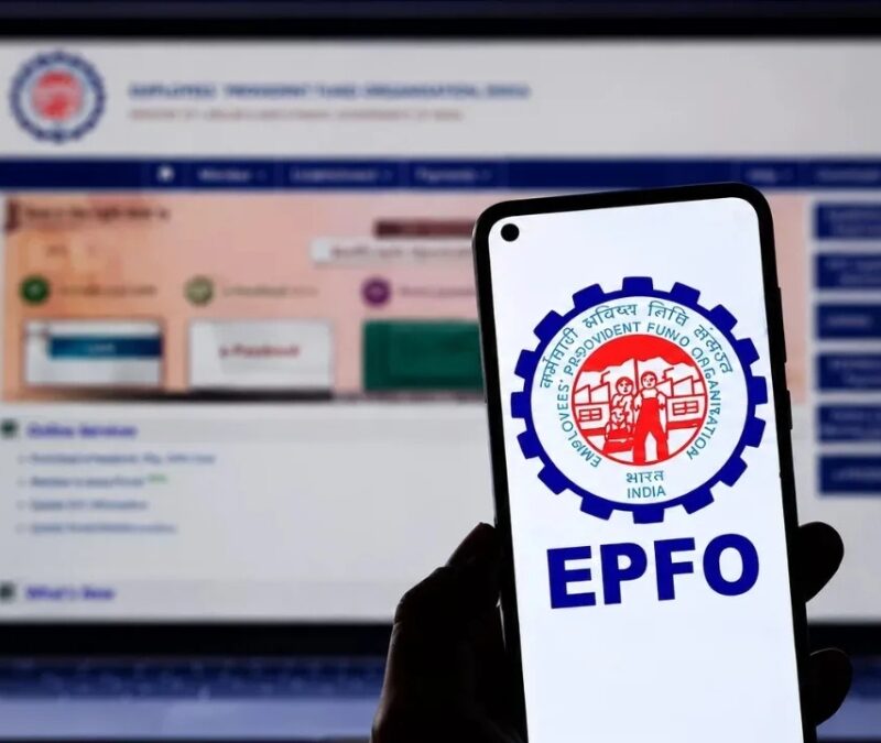 EPFO Portal