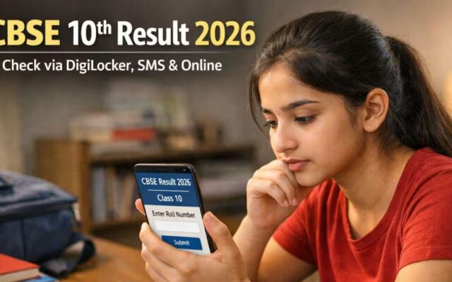 CBSE 10th Second Exam Result 2026