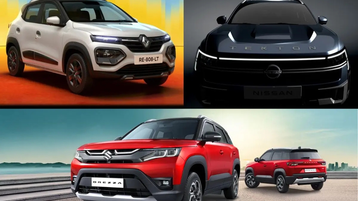 July 2026 Car Launches in India