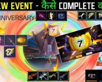 Free Fire New Event