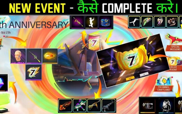 Free Fire New Event