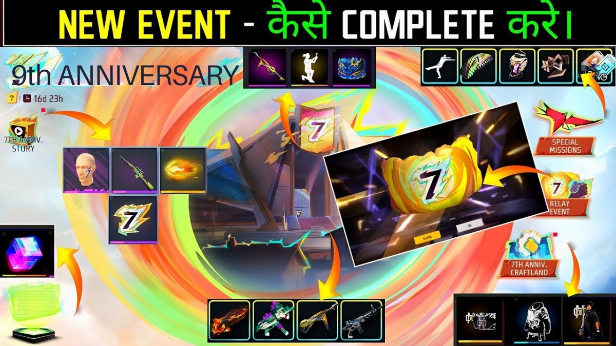 Free Fire New Event