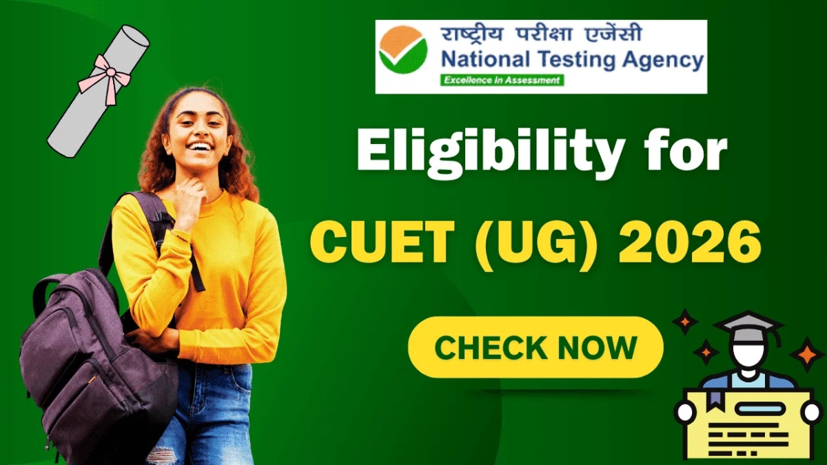 CUET UG 2026
