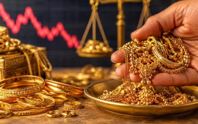 Gold Prices Fall