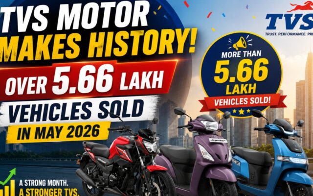 TVS Motor