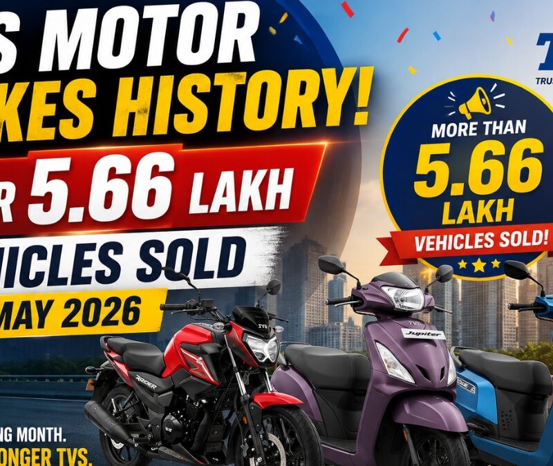 TVS Motor