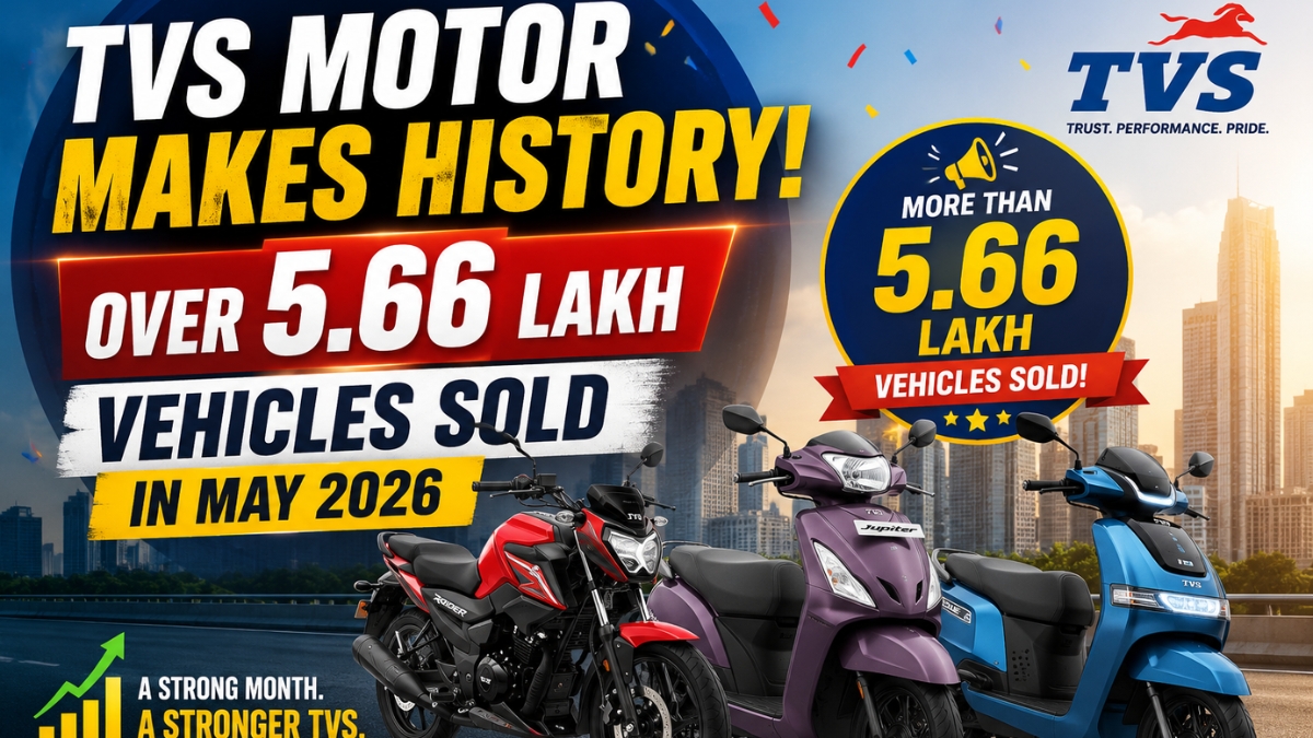 TVS Motor