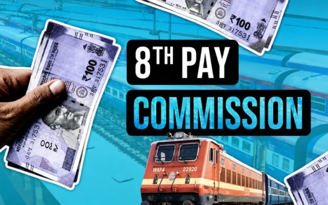 8th Pay Commission