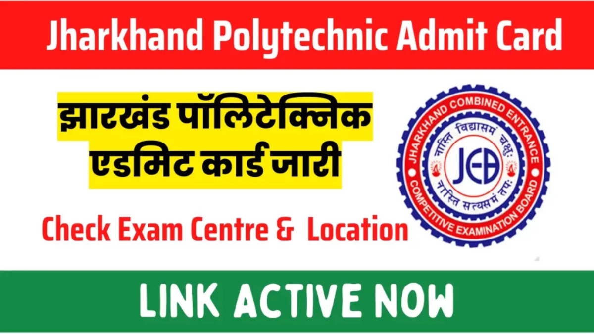 Jharkhand PECE Admit Card 2026