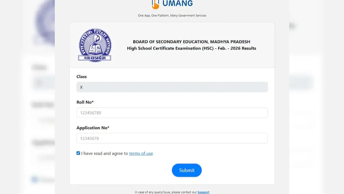 CBSE 10th Result 2026