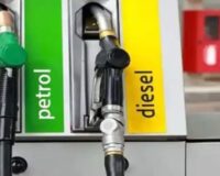 Petrol Diesel Price