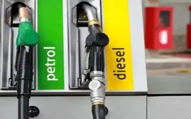 Petrol Diesel Price
