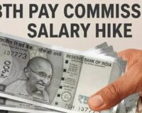 8th Pay Commission