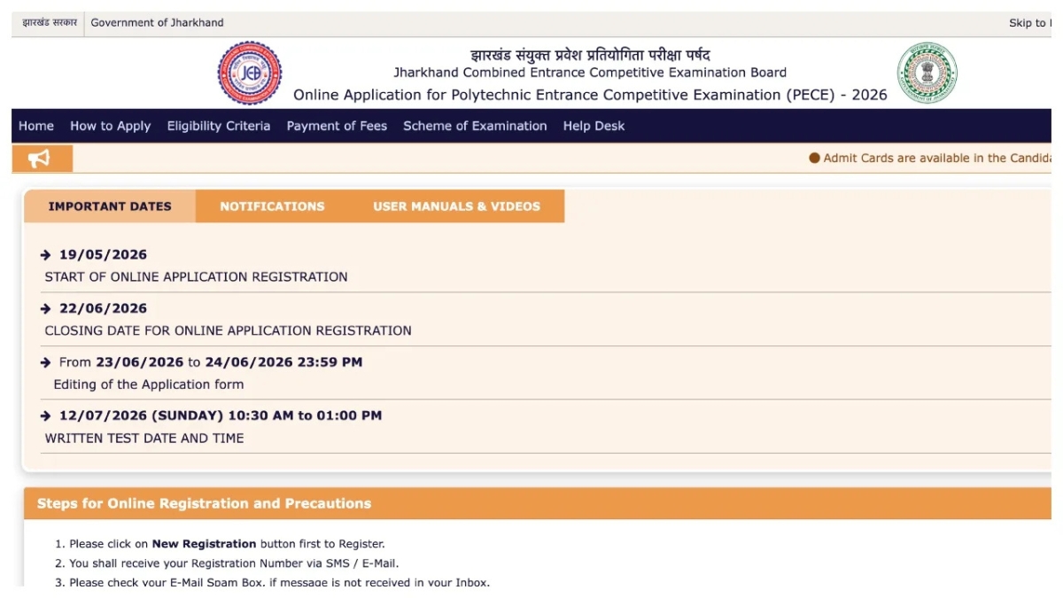 Jharkhand PECE Admit Card 202